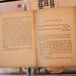 Trọn bộ HỒNG LÂU MỘNG  702527