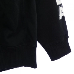 Áo khoác nỉ STELLA MCCARTNEY Sunshine Hoodie 633926