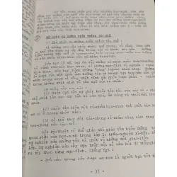 Tạp chí duyên hải - nội san sinh viên sư phạm 727105