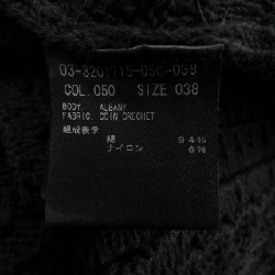 Theory luxe 03-3201715 Áo gile 630354