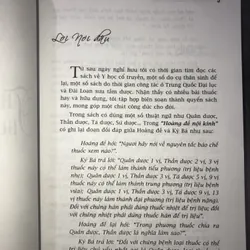 74 thang thuốc hay thường dùng  714168