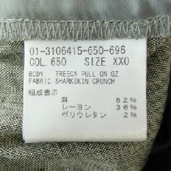 Quần theory - Hàng hiệu Authentic 824055