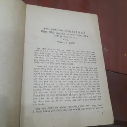 NGƯỜI CUNG NỮ (Từ Hi thái hậu), tập 1 (trọn bộ 2 tập) 600957