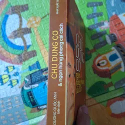 Chu Dung Cơ & Ngọn Hùng Phong Cải Cách 982041