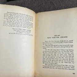 Chinh Phụ Ngâm Khúc – Văn Bình Tôn Thất Lương (Dẫn giải và chú thích) 926446
