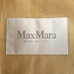 Max Mara 112101 Áo khoác 631714