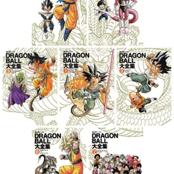 Artbook Dragon Ball của Nhật 602490