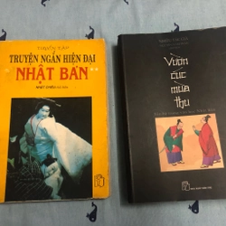 (Combo 2 cuốn) VƯỜN CÚC MÙA THU & Truyện ngắn hiện đại Nhật Bản 