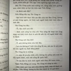 Những vụ án kỳ lạ thời Khang Hy (trọn bộ 2 tập) 732777