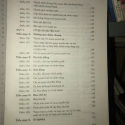 Công ước của Liên hợp quốc về luật biển 1982  729182