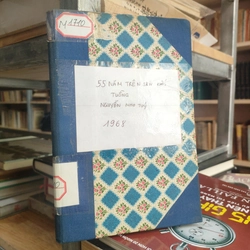 55 NĂM TRÊN SÂN KHẤU TUỒNG