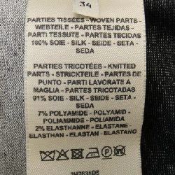 HERMES LE TRESOR DE MEDOR RAYURE 2H2835D5 Áo thun 634331