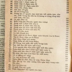 THƠ VĂN NGUYỄN KHUYẾN  1044659