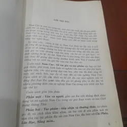 NAM CAO - về Tác gia và Tác phẩm 739067