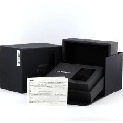 Seiko Marine Master LIMITED 6L37-00C0/SBEN005 SS tự động - Hàng hiệu chính hãng 888477