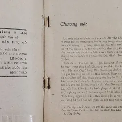 Tiểu thuyết lịch sử "Nhiếp Chính Ỷ Lan" - Quỳnh Cư 708050