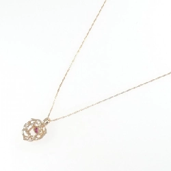 K18PG Hoa Hồng Ruby Dây Chuyền - Hàng hiệu Chính hãng 864199