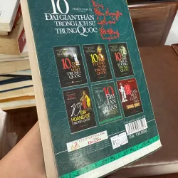 10 Đại Gian Thần Trong Lịch Sử Trung Quốc – Nhiệm Vạn Lý | Sách Lịch Sử Trung Hoa 972305