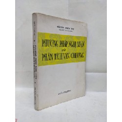 Phương pháp nghị luận và phân tích văn chương - Nguyễn Thiên Thụ 129510