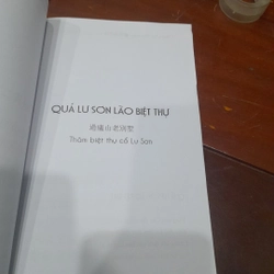 Trần Đông Phong - ĐƯỜNG LUẬT HÁN TỰ THI 301114