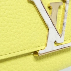 Ví Louis Vuitton Exotic Leather Portefeuille Capucines Compact N89225 - Hàng hiệu Authentic 806629