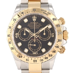 Đồng hồ Rolex Daytona 116523G SSxYG tự động - Hàng hiệu chính hãng