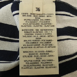 HERMES EN DESORDRE FINESSE 4E2654D6 Áo len - Hàng hiệu Chính hãng 808731