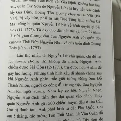 Hoàng Việt Long Hưng Chí — Ngô Giáp Đậu 1023807