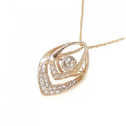 K18PG Dây chuyền kim cương 0.25CT - Hàng hiệu Chính hãng 863518