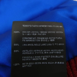 【Mã giảm giá】Saint Laurent Áo khoác 641443