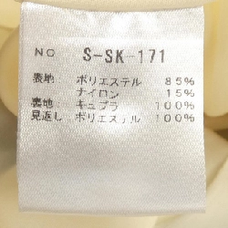 【Mã giảm giá】SHE Tokyo Skirt 654474