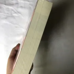 Văn mới 10 năm 2015 - 2025 | Nhiều tác giả 1019935