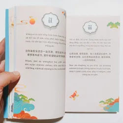 Như Ánh Bình Minh Chuyển Mình Rực Rỡ 760698