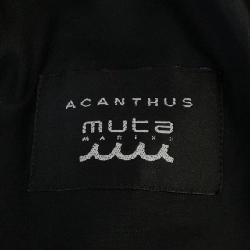 MUTA MA2534 Quần - Hàng hiệu Chính hãng 887932