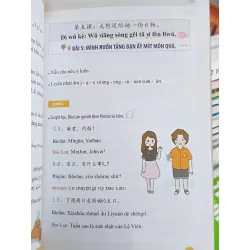 Vui học tiếng Trung: Giao tiếp - Nhã Lam (chủ biên) 557300