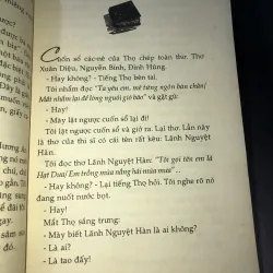 Lá nằm trong lá - Nguyễn Nhật Ánh 977905