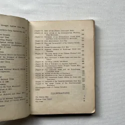 An Outline History of China 992607