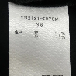 【Mã giảm giá】Yori yori áo 646159