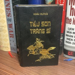 Tiêu Sơn Tráng Sĩ- Khải Hưng