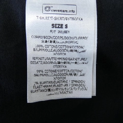 Áo thun STELLA MCCARTNEY Sunshine Long T 632605