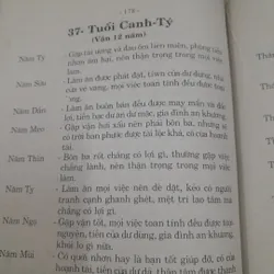 Khảo cứu Chiêm tinh Lý số của tác giả Viên Tài Hà Tấn Phát.  674700