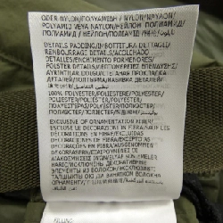 Moncler Genius MONCLER GENIUS I209R3G00001 Chăn - Hàng hiệu Chính hãng 885782