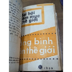 Tập san chọn (bộ 15-18) - nhiều tác giả 1003579