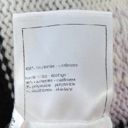 【Khuyến mãi】Áo gile CHANEL 641863