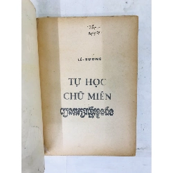 TỰ HỌC CHỮ MIÊN - LÊ HƯƠNG