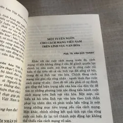 Đề cương về văn hoá Việt Nam năm 1943 - Giá trị lịch sử và hiện thực 781924