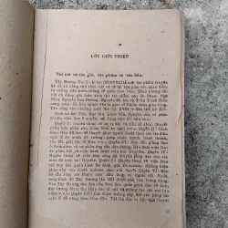 Tây Dương Gia Tô bí lục  1006735