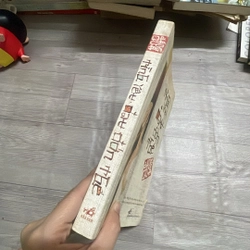 Tình yêu đau đớn thế  354239