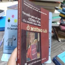 Sách: Tìm hiểu một số tục cúng vía của người Thái đen ở Mường Lò (A3) 601404