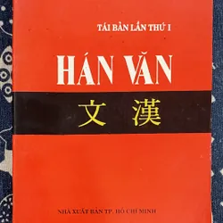 Hán Văn combo 692623